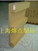 供应纸托盘